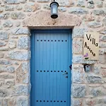 Villaaurora-mani *